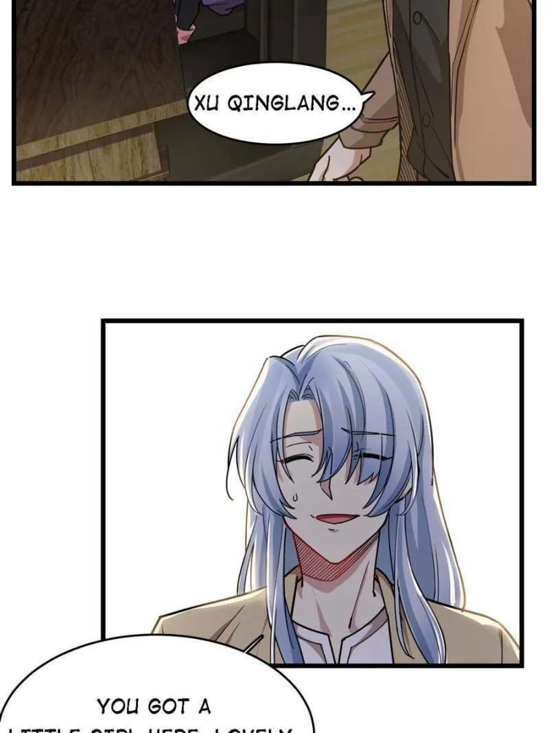Night Bookstore Chapter 32 page 26 - 