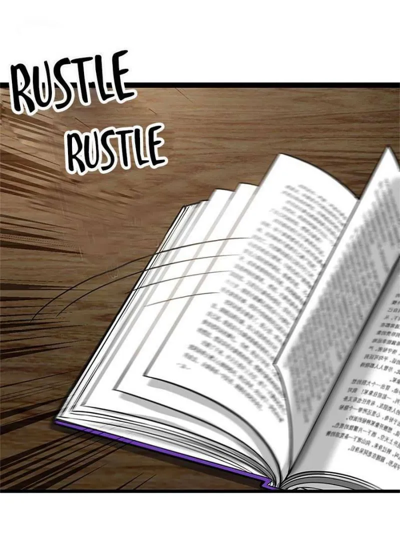 Night Bookstore Chapter 33 page 4 - 