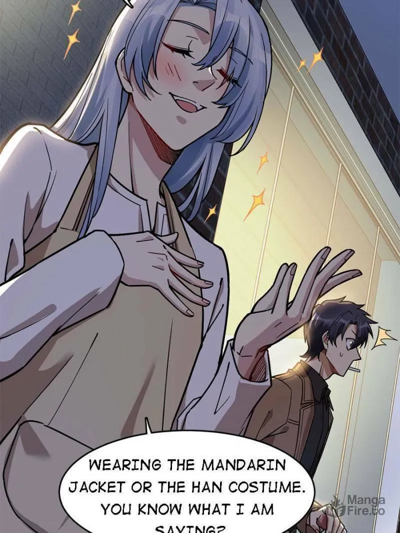 Night Bookstore Chapter 33 page 40 - 