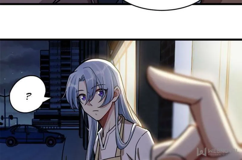 Night Bookstore Chapter 33 page 43 - 
