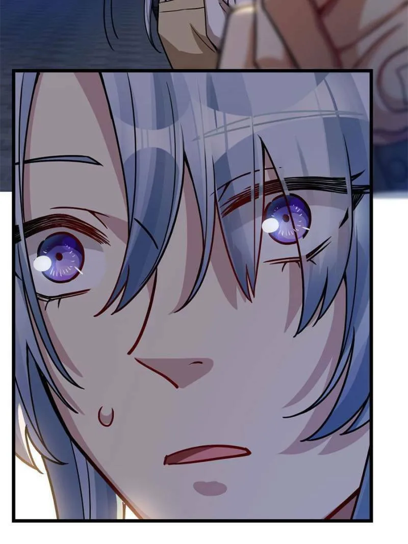 Night Bookstore Chapter 33 page 44 - 