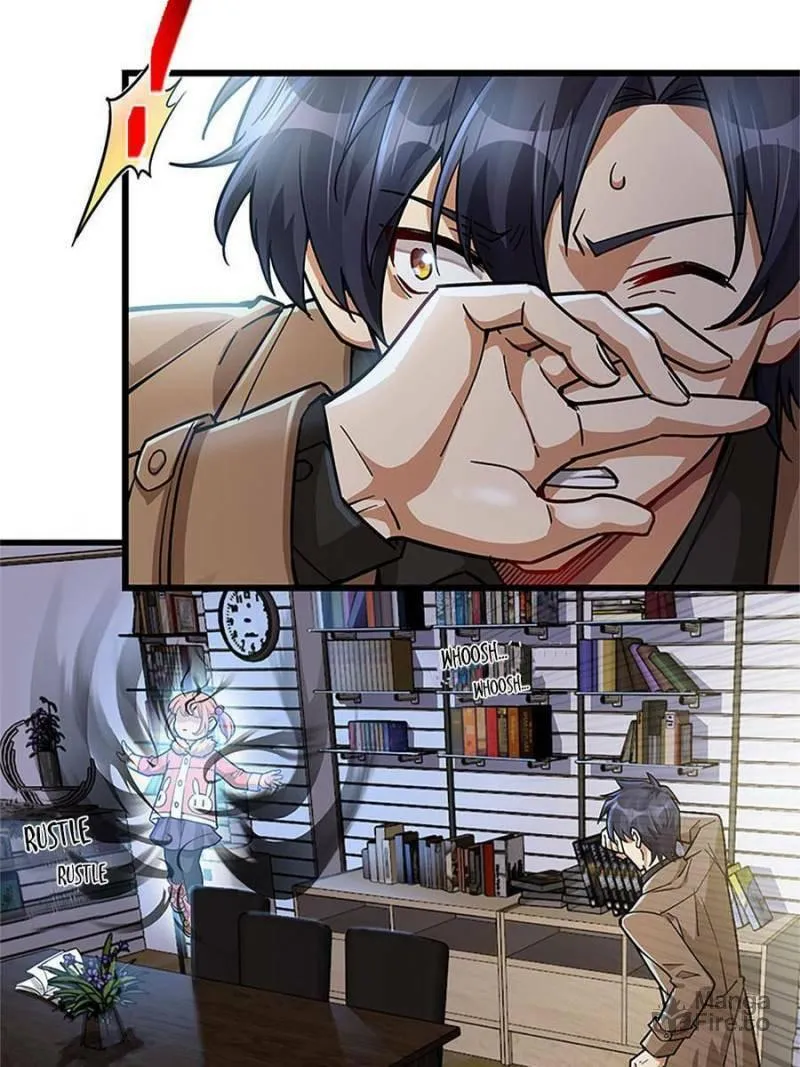 Night Bookstore Chapter 33 page 6 - 