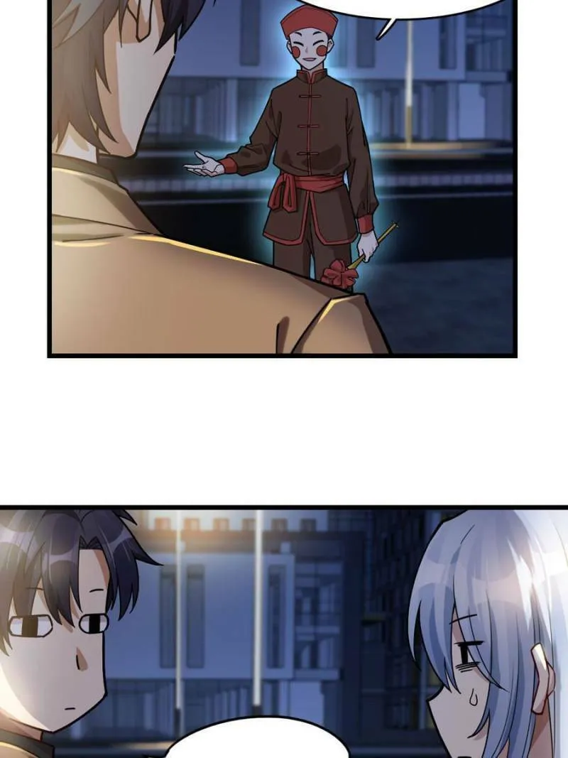 Night Bookstore Chapter 34 page 26 - 