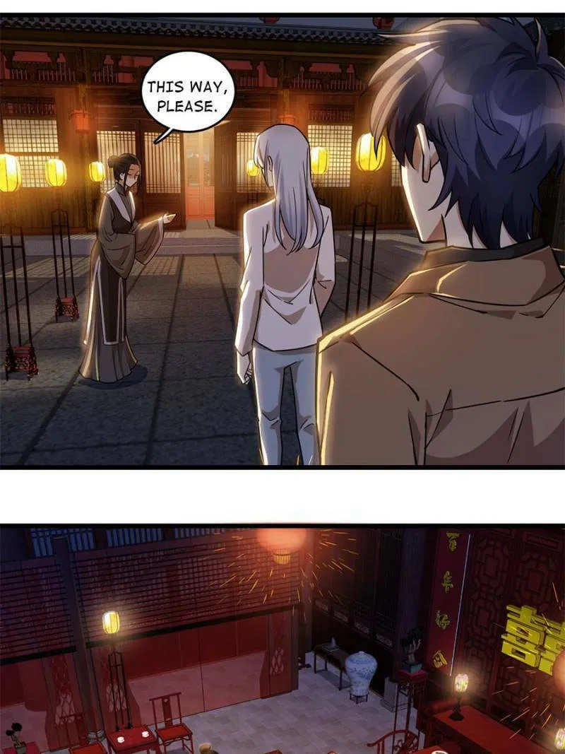 Night Bookstore Chapter 35 page 17 - 