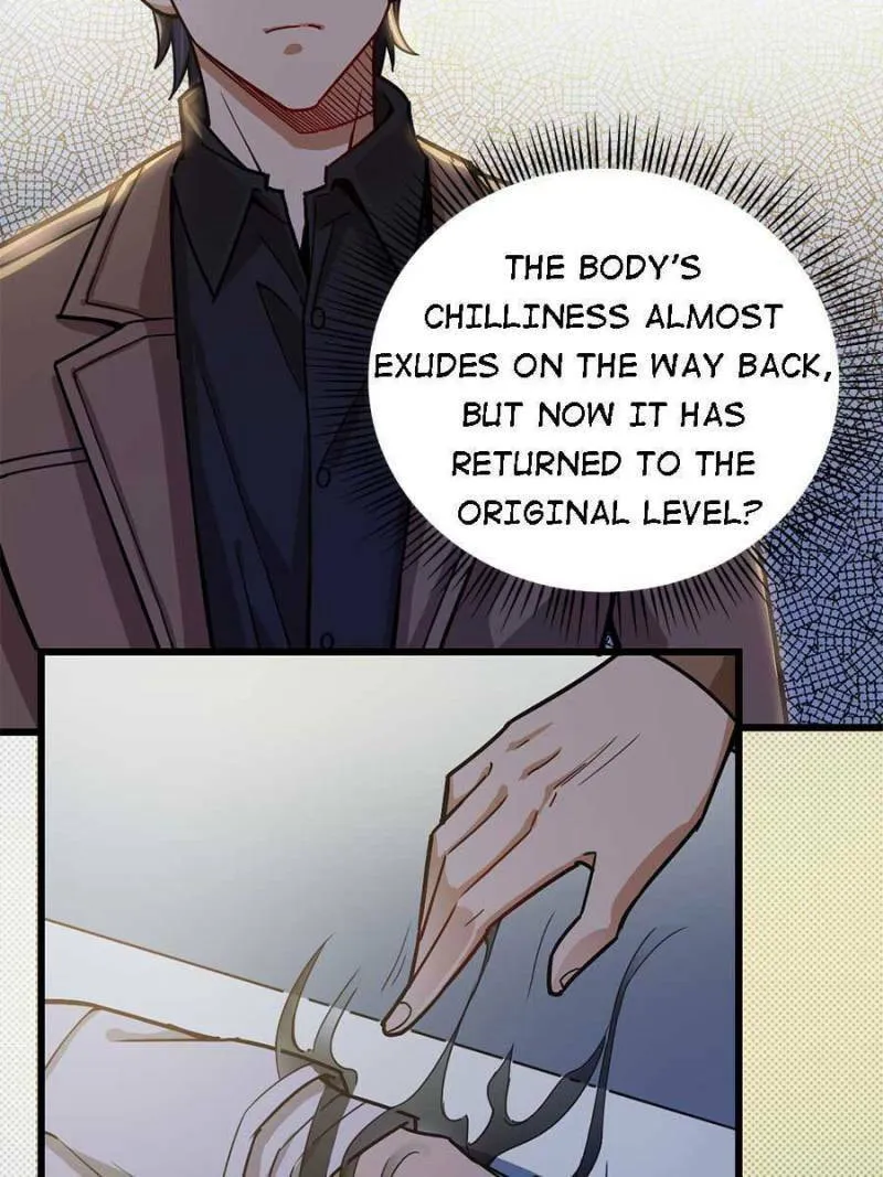 Night Bookstore Chapter 37 page 2 - 