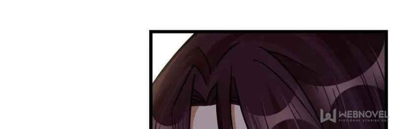 Night Bookstore Chapter 38 page 2 - 