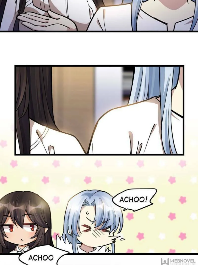Night Bookstore Chapter 38 page 17 - 