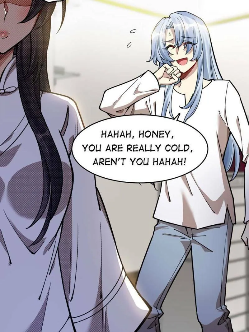 Night Bookstore Chapter 38 page 19 - 