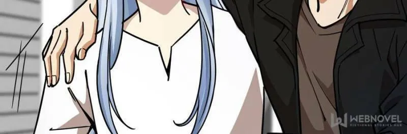 Night Bookstore Chapter 38 page 4 - 