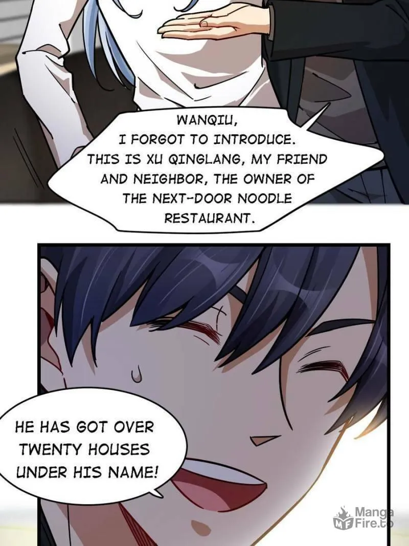 Night Bookstore Chapter 38 page 5 - 