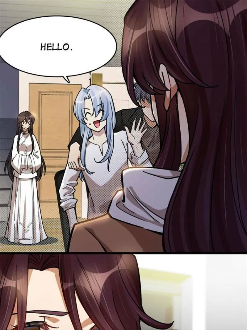 Night Bookstore Chapter 38 page 7 - 