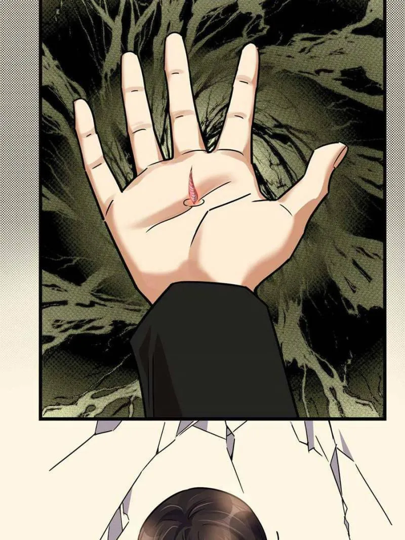 Night Bookstore Chapter 39 page 19 - 