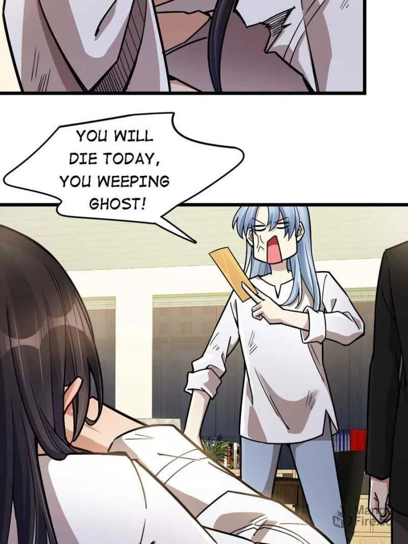 Night Bookstore Chapter 39 page 3 - 