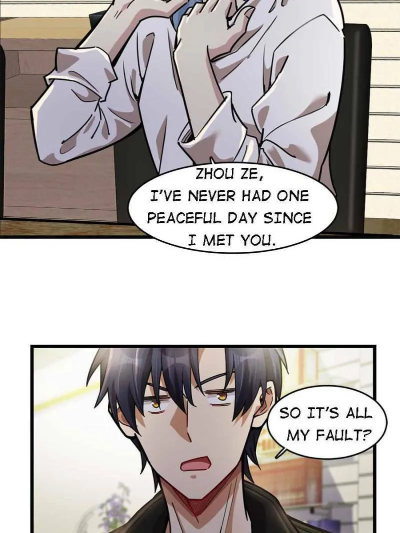 Night Bookstore Chapter 39 page 29 - 