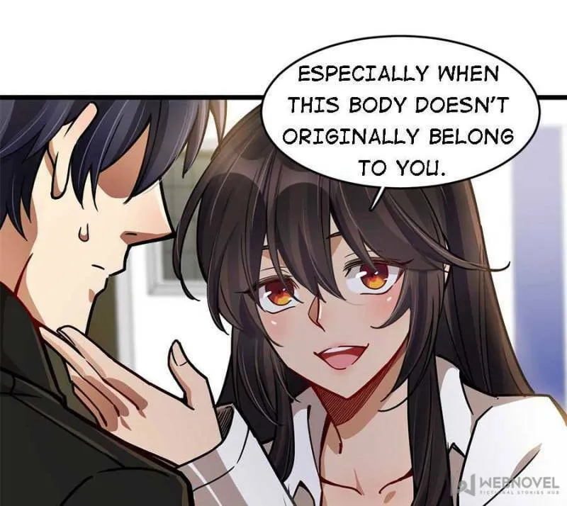 Night Bookstore Chapter 40 page 17 - 