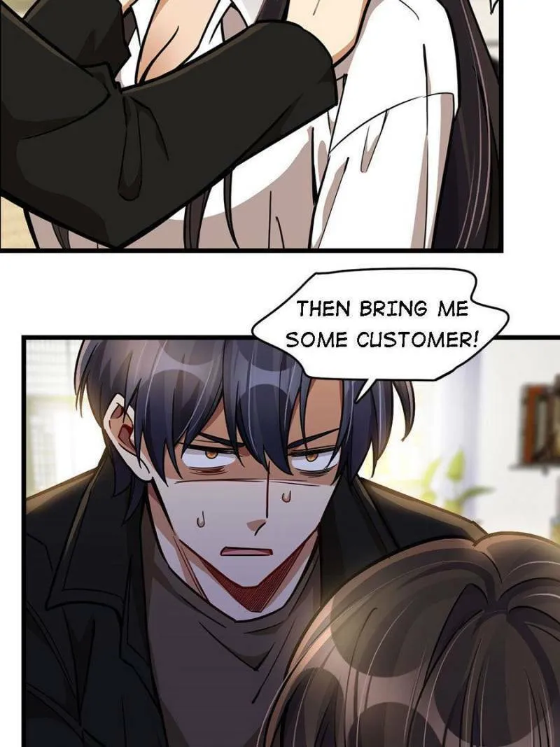 Night Bookstore Chapter 41 page 23 - 
