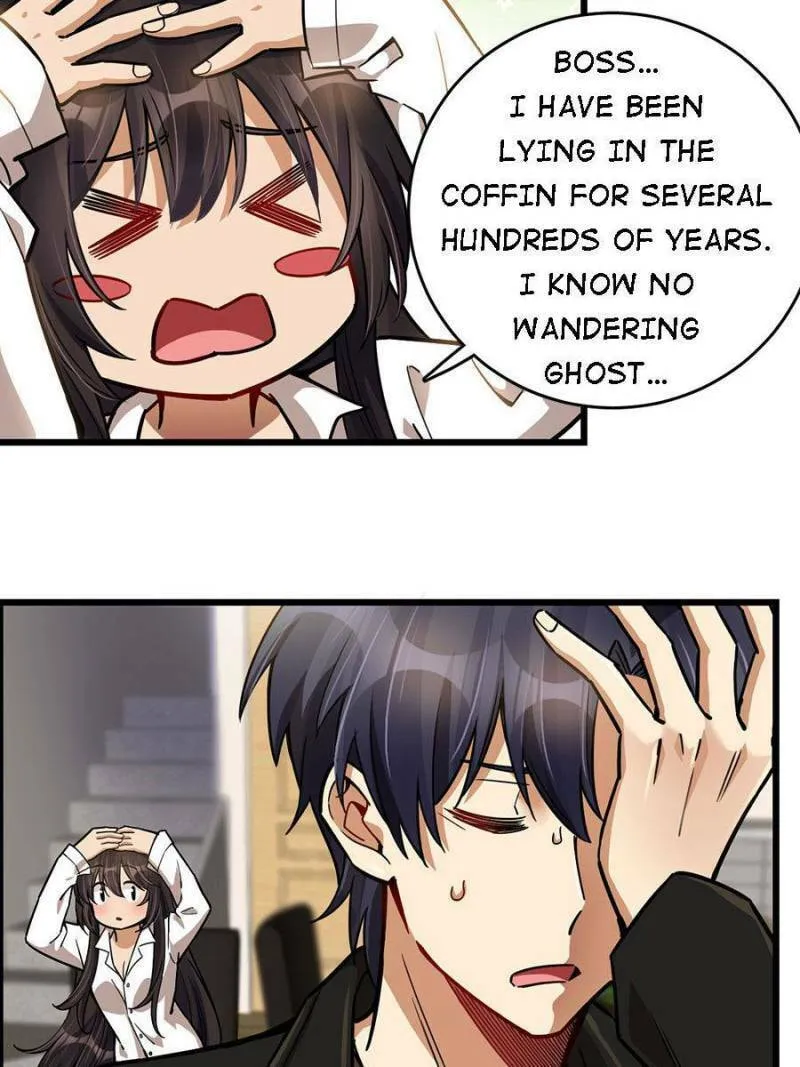 Night Bookstore Chapter 41 page 26 - 