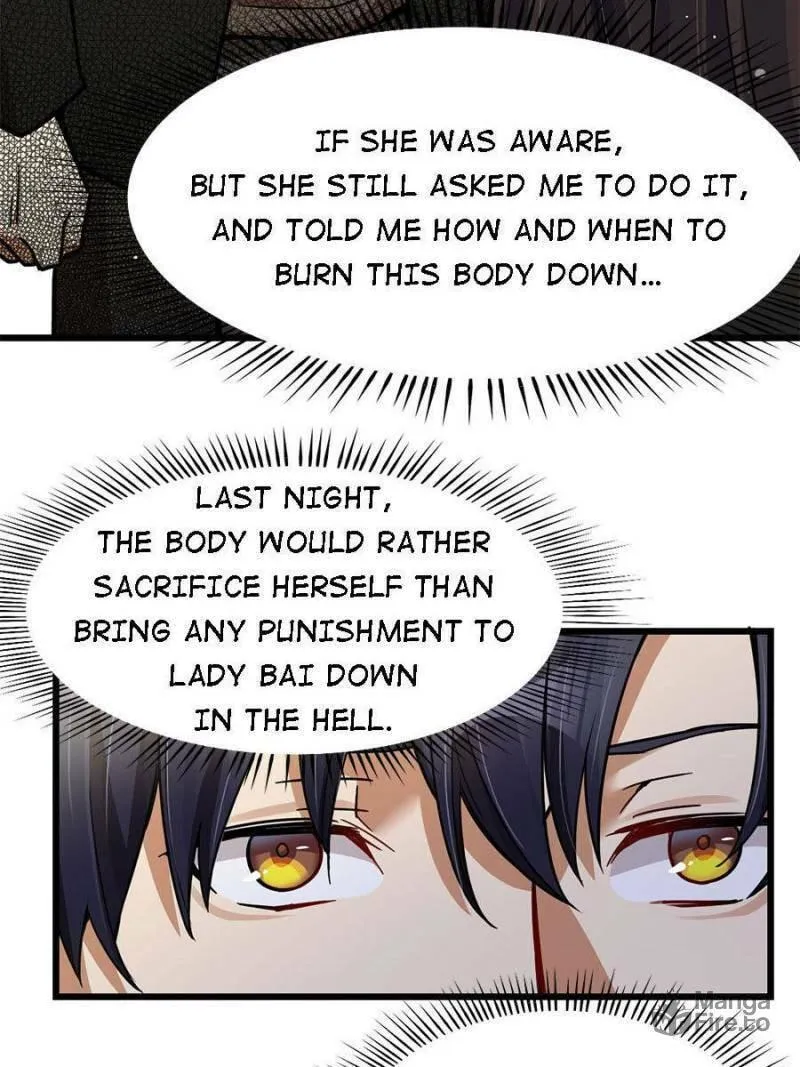 Night Bookstore Chapter 41 page 5 - 