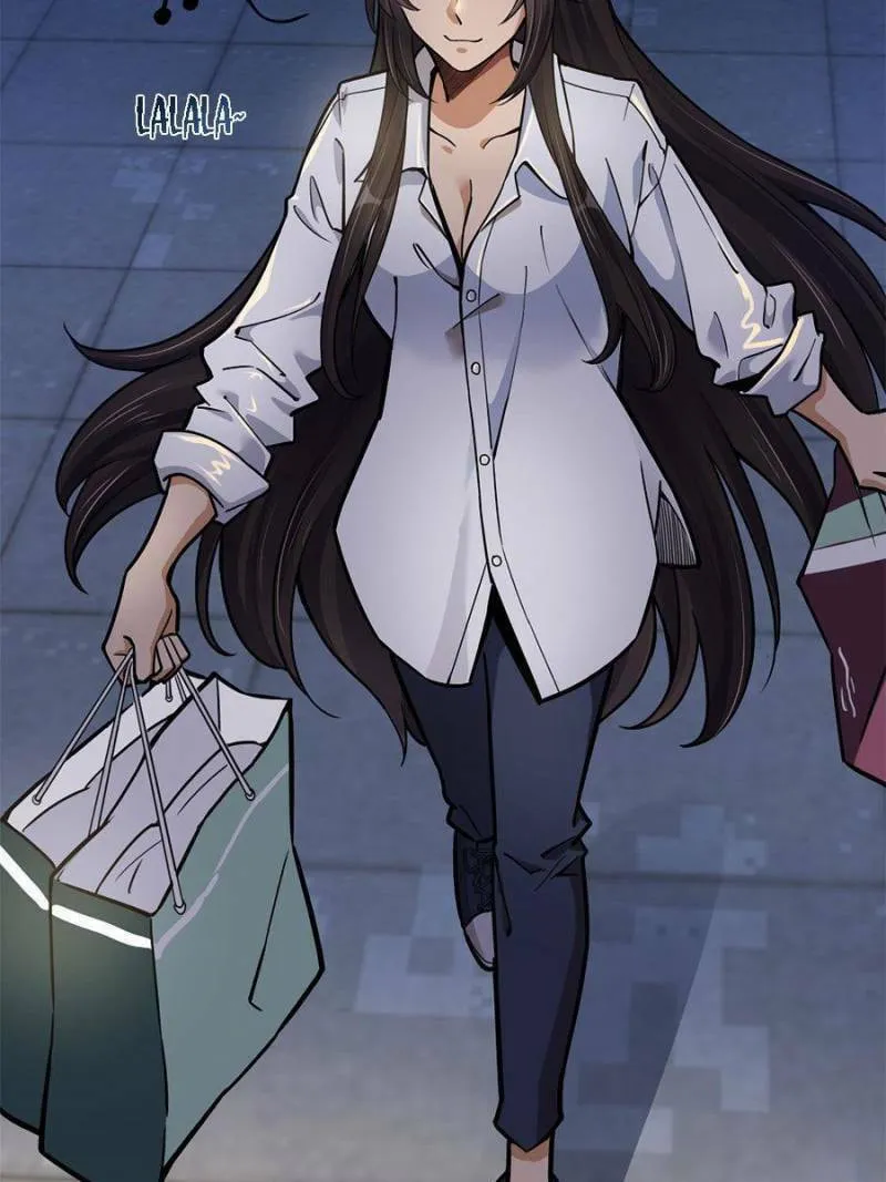 Night Bookstore Chapter 42 page 2 - 