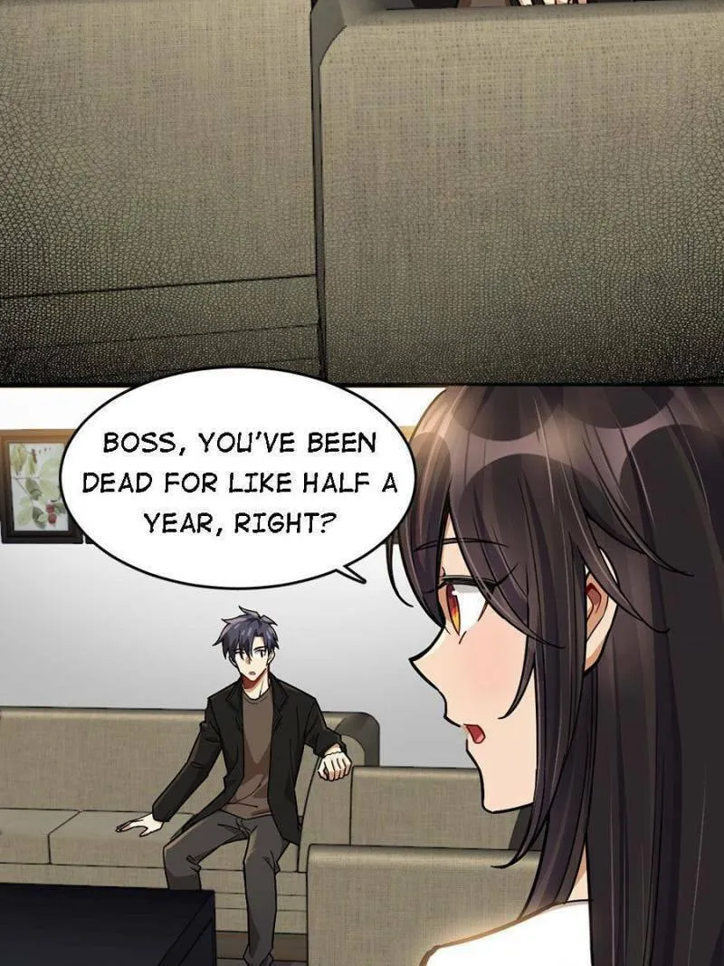 Night Bookstore Chapter 42 page 23 - 