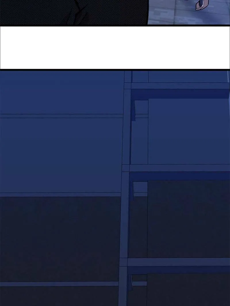 Night Bookstore Chapter 42 page 7 - 