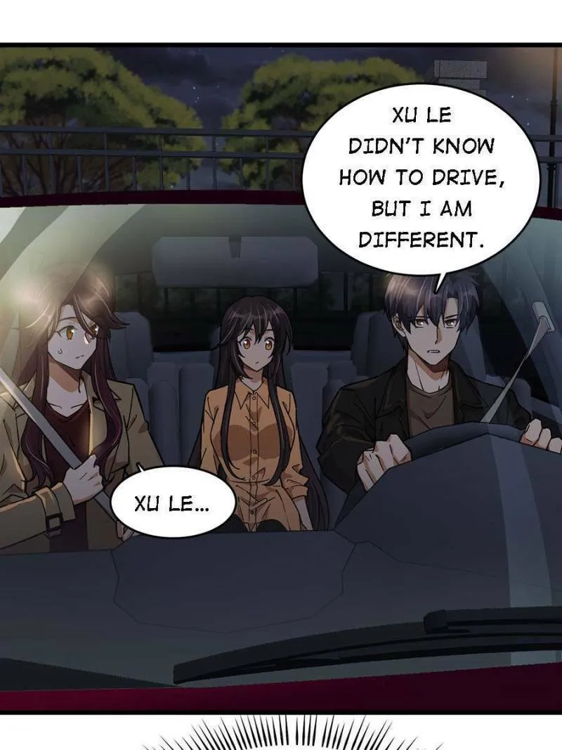 Night Bookstore Chapter 43 page 22 - 