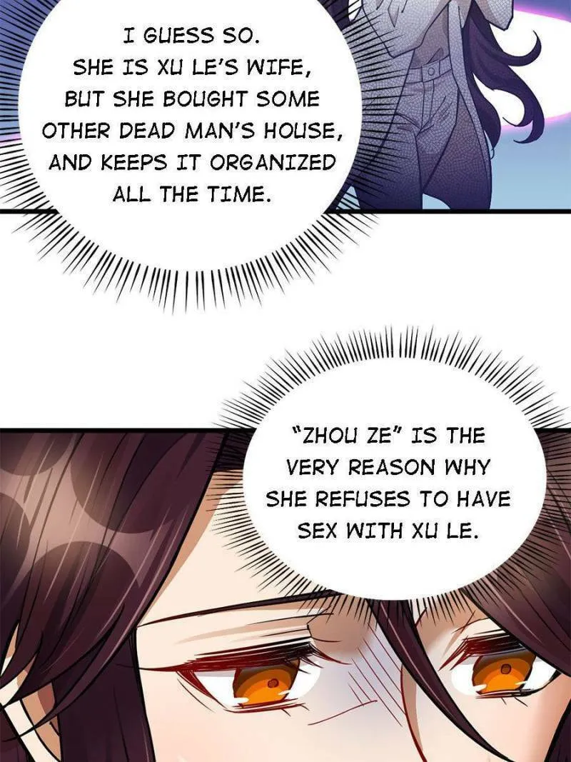 Night Bookstore Chapter 43 page 7 - 