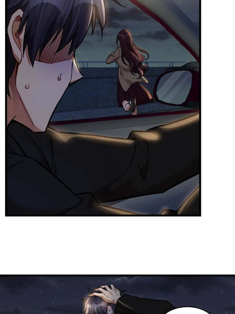 Night Bookstore Chapter 44 page 2 - 