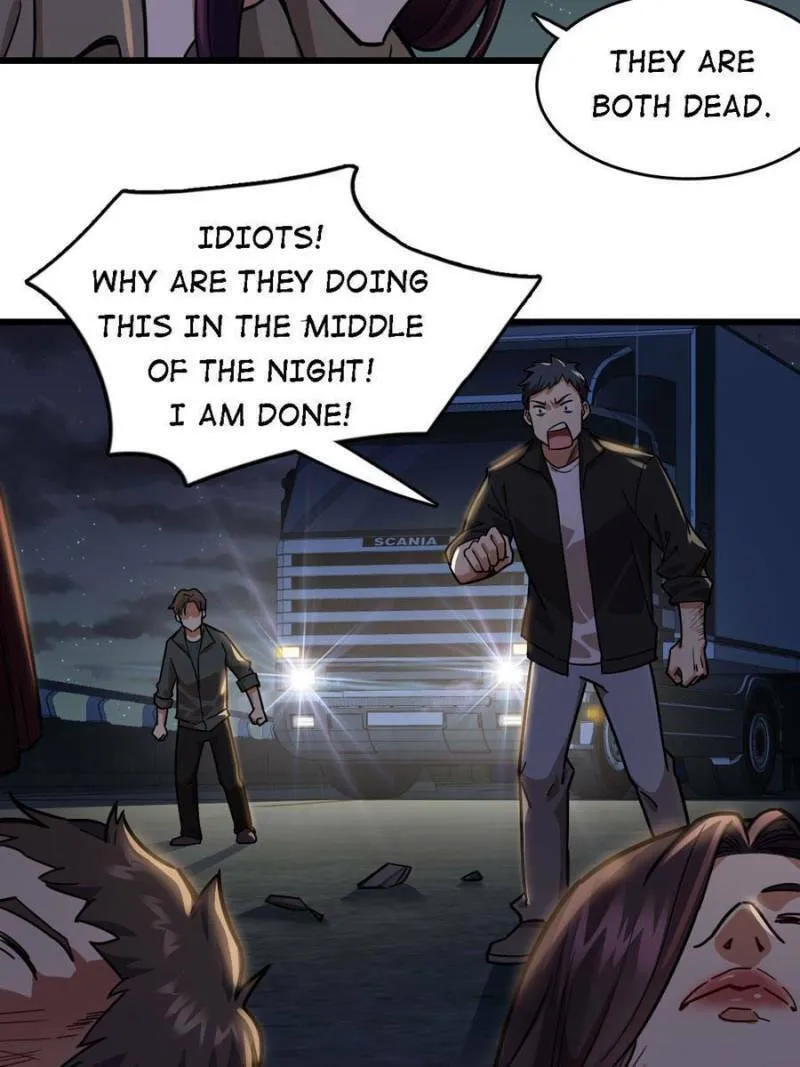 Night Bookstore Chapter 44 page 19 - 