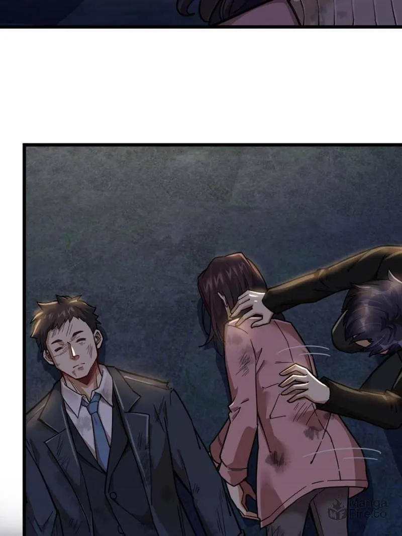 Night Bookstore Chapter 44 page 21 - 