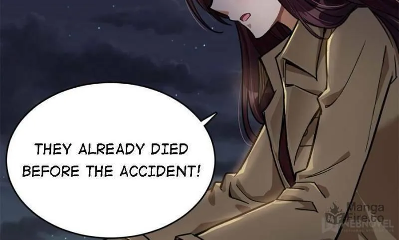 Night Bookstore Chapter 44 page 25 - 