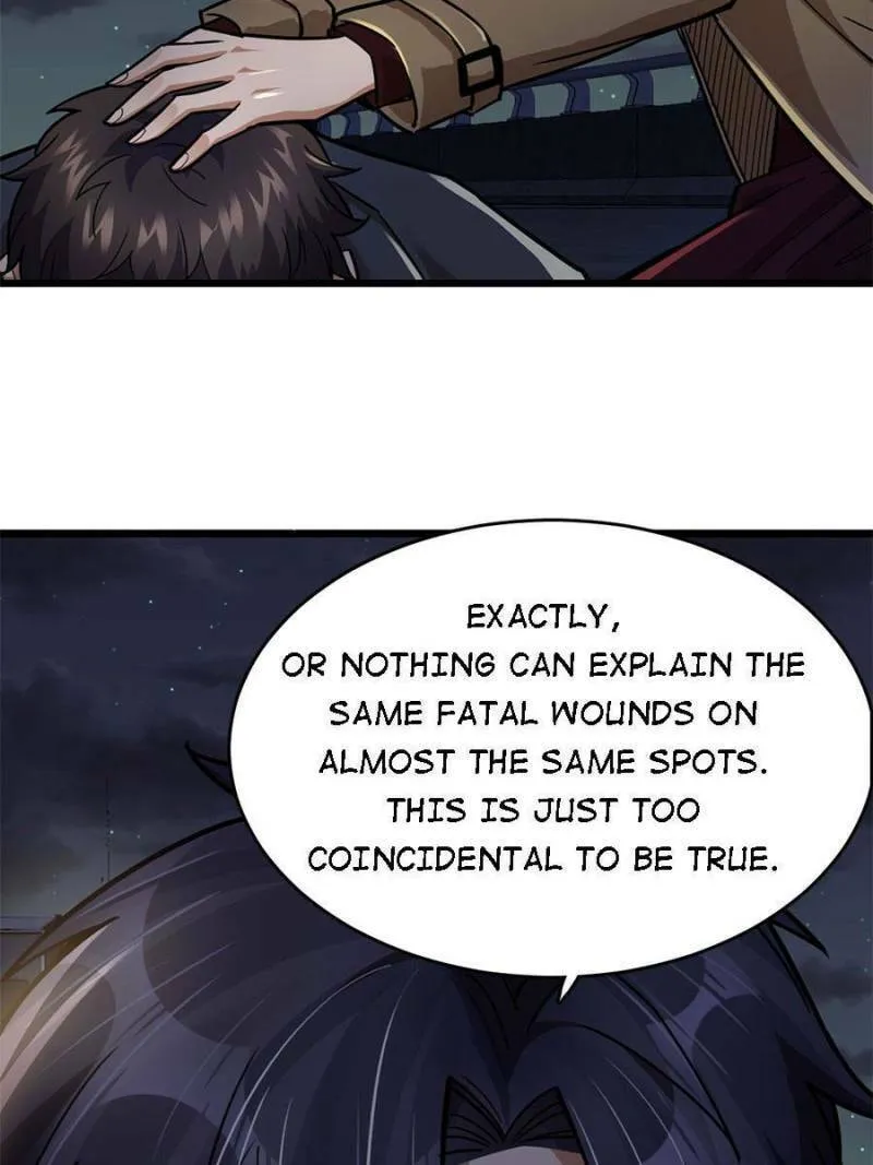 Night Bookstore Chapter 44 page 26 - 