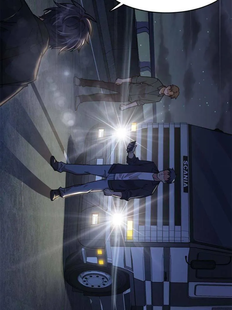 Night Bookstore Chapter 44 page 29 - 