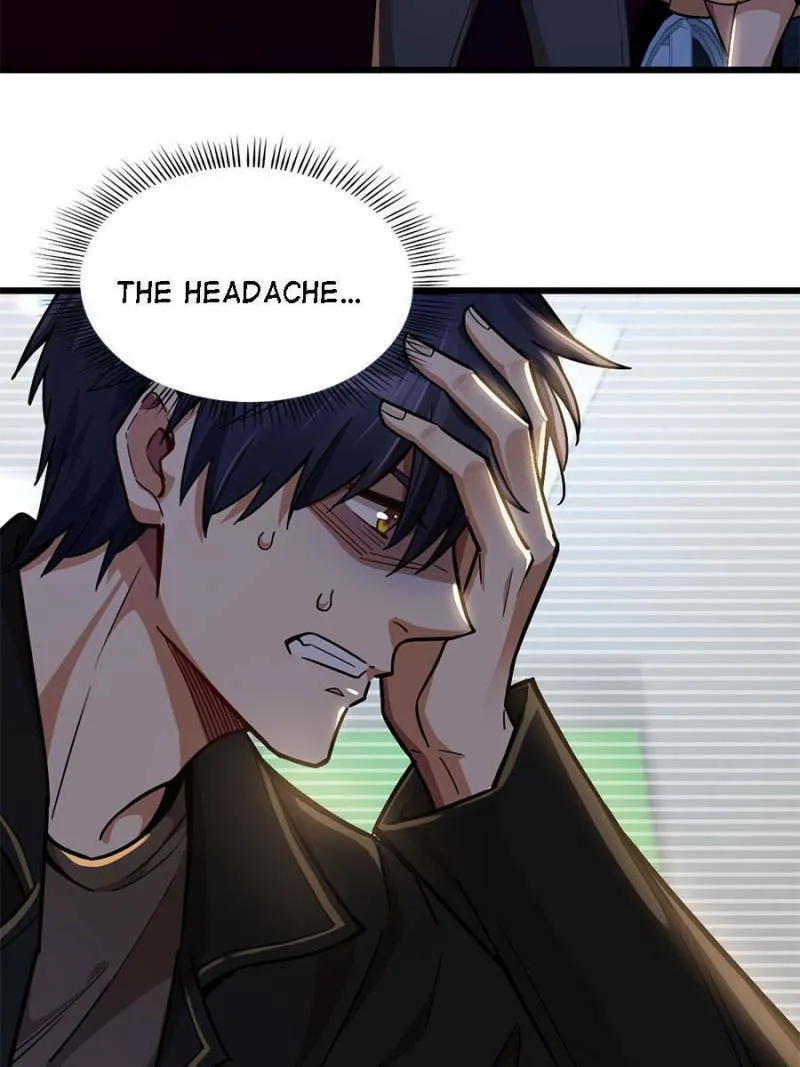 Night Bookstore Chapter 44 page 4 - 