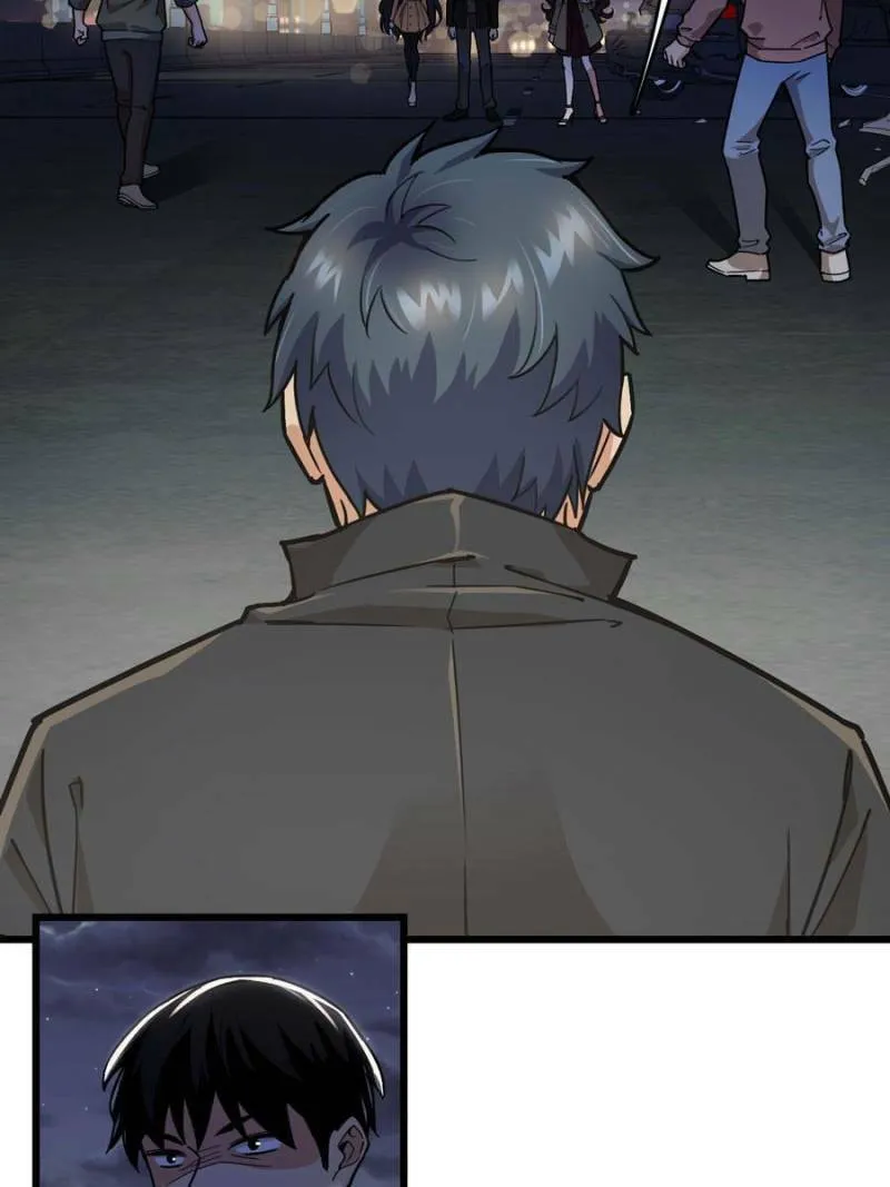Night Bookstore Chapter 45 page 2 - 