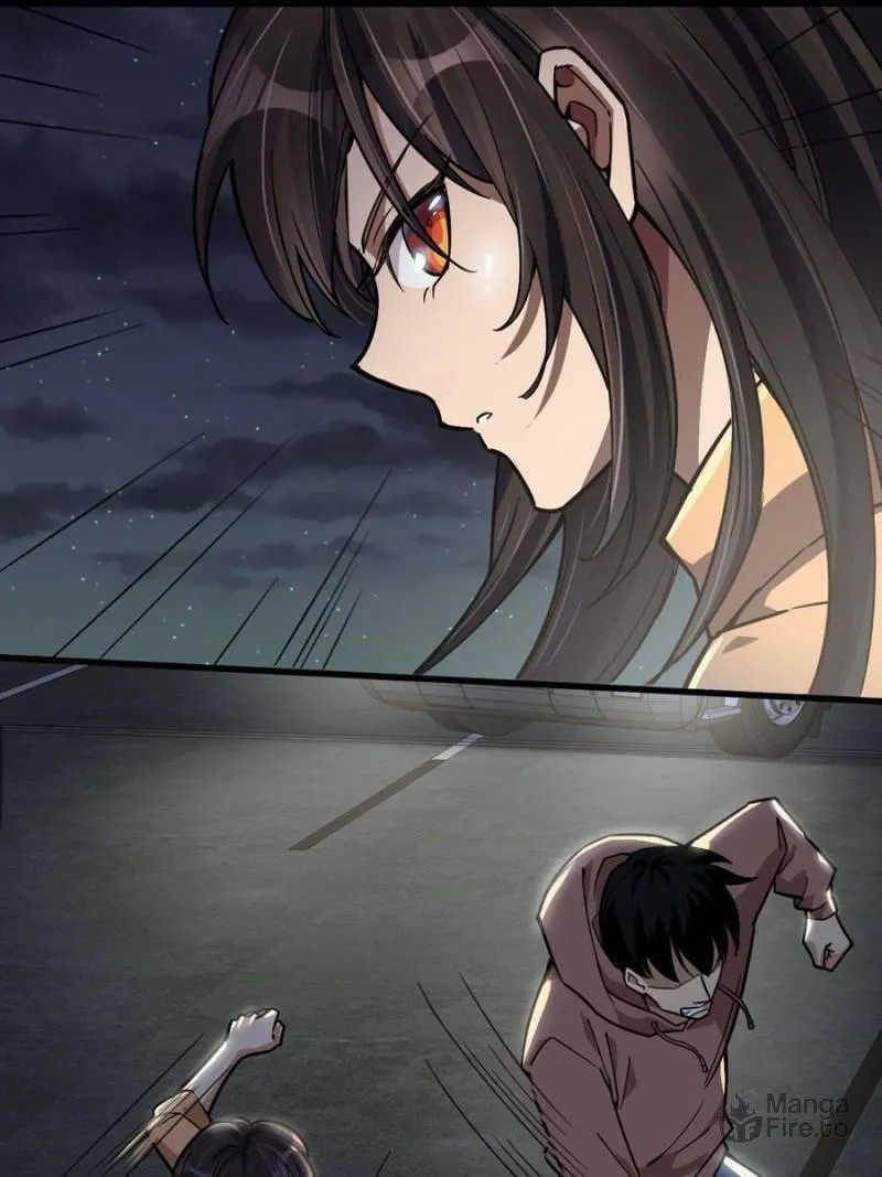 Night Bookstore Chapter 45 page 18 - 