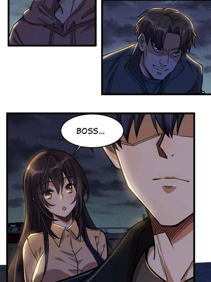 Night Bookstore Chapter 45 page 4 - 