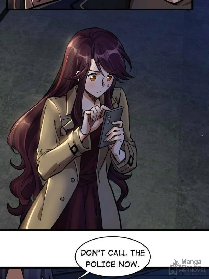 Night Bookstore Chapter 45 page 5 - 