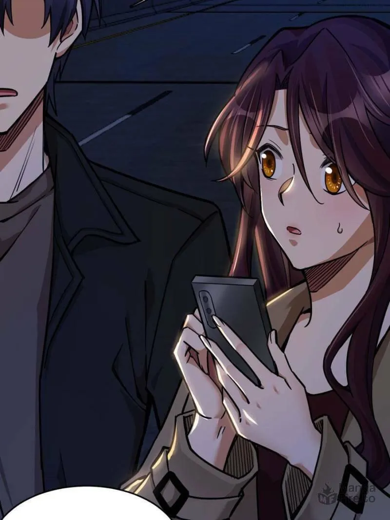 Night Bookstore Chapter 45 page 6 - 