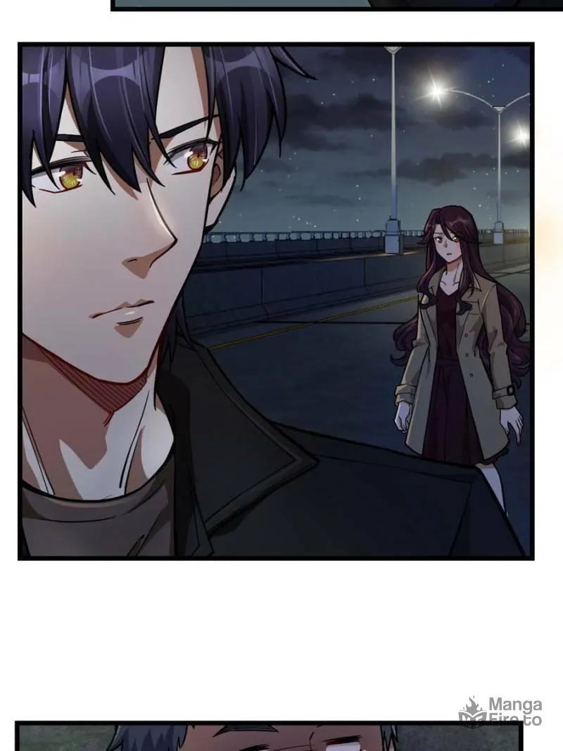 Night Bookstore Chapter 46 page 12 - 