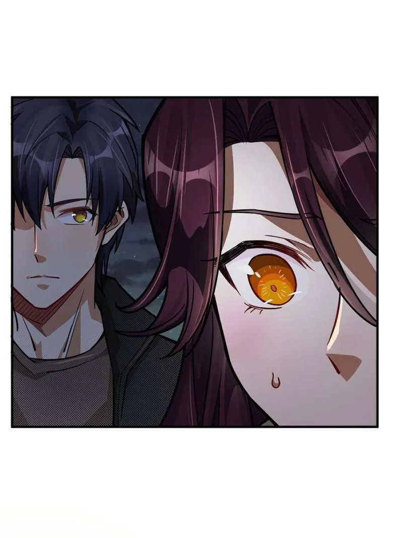 Night Bookstore Chapter 46 page 19 - 