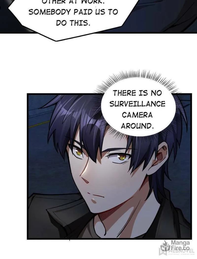 Night Bookstore Chapter 46 page 5 - 