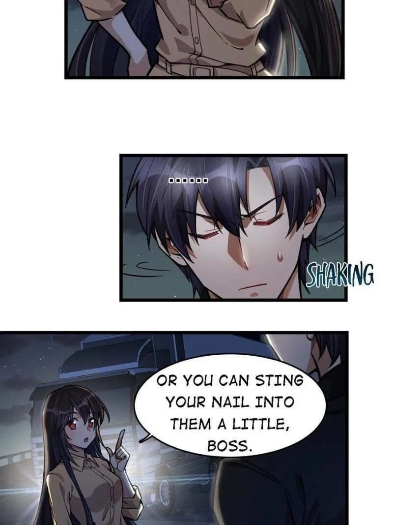 Night Bookstore Chapter 46 page 7 - 