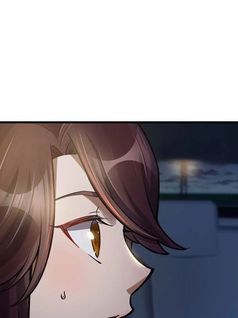 Night Bookstore Chapter 47 page 16 - 