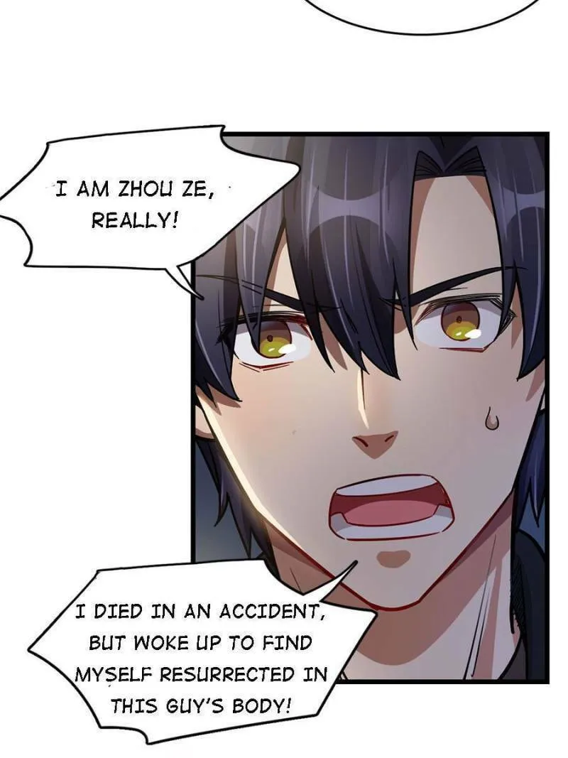Night Bookstore Chapter 47 page 22 - 