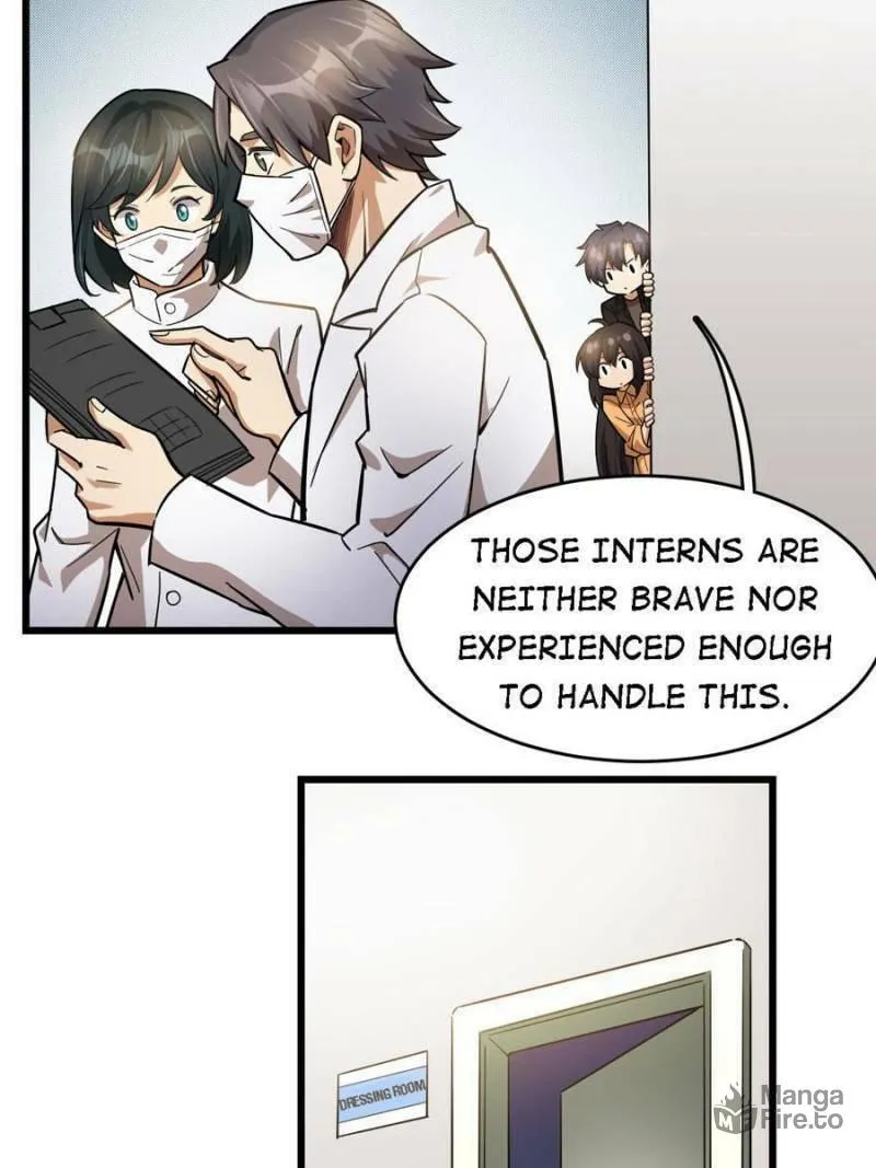 Night Bookstore Chapter 47 page 35 - 