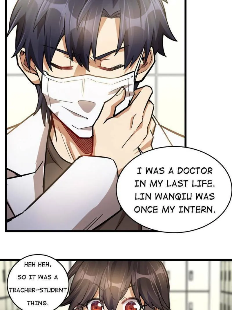 Night Bookstore Chapter 47 page 38 - 
