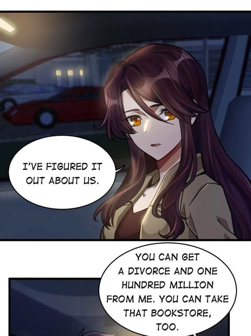 Night Bookstore Chapter 47 page 7 - 