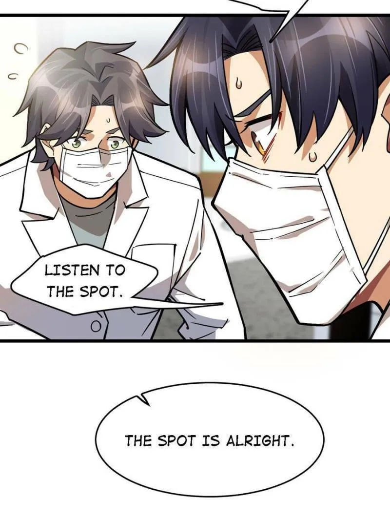 Night Bookstore Chapter 48 page 17 - 