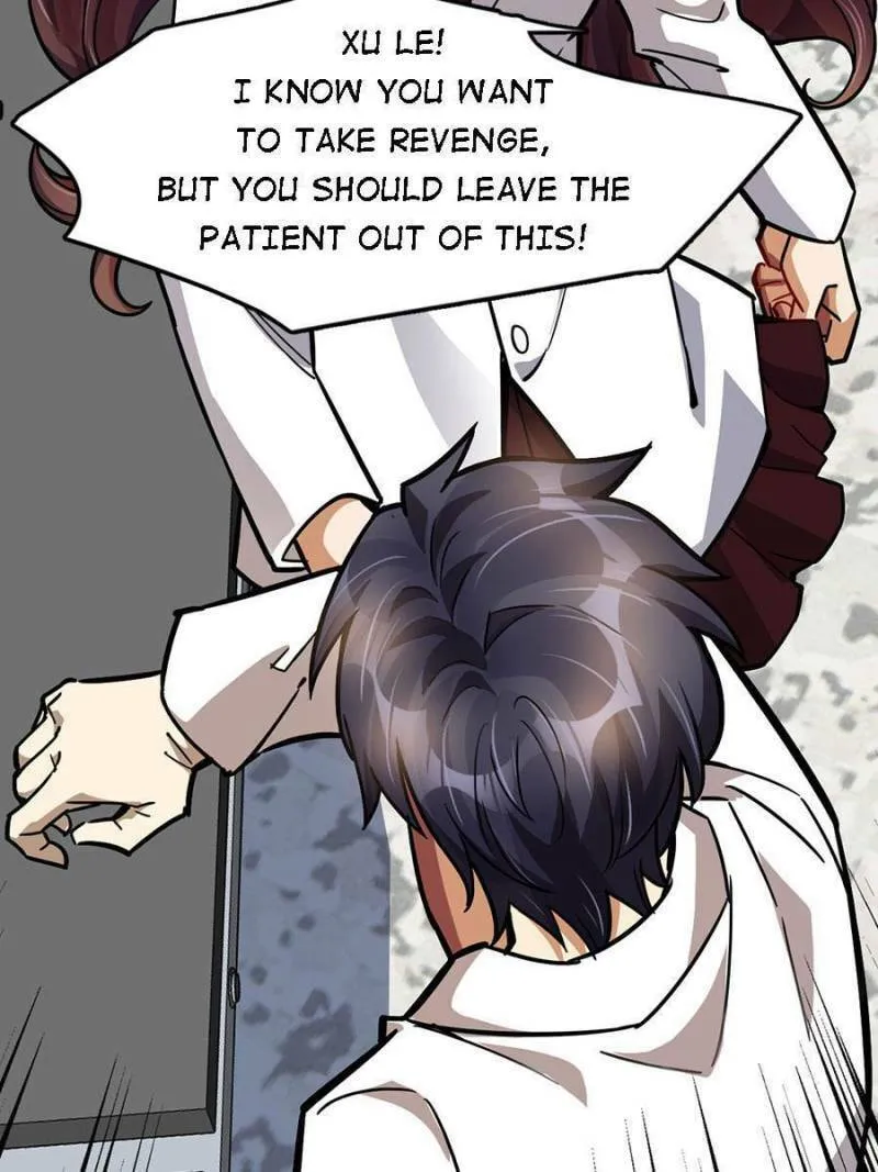 Night Bookstore Chapter 48 page 26 - 